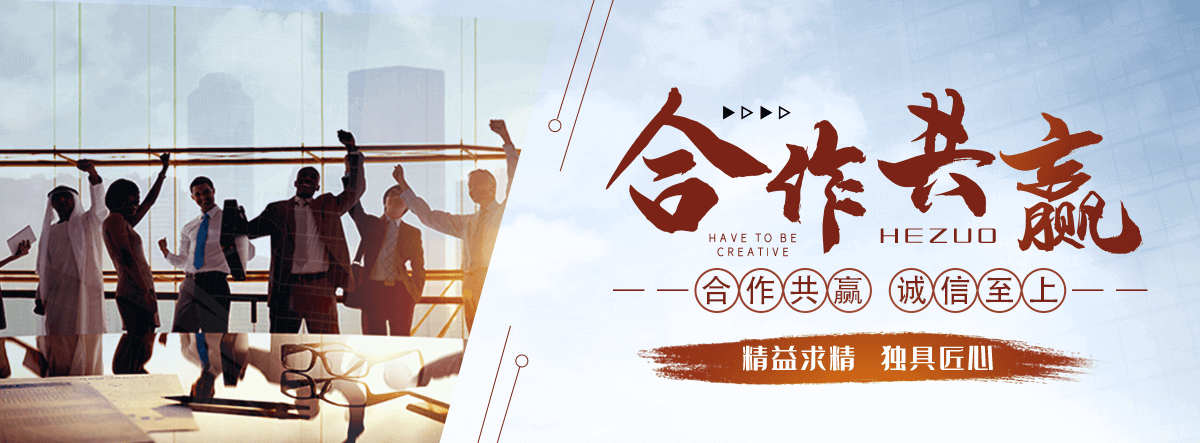 保定海狮表演租赁